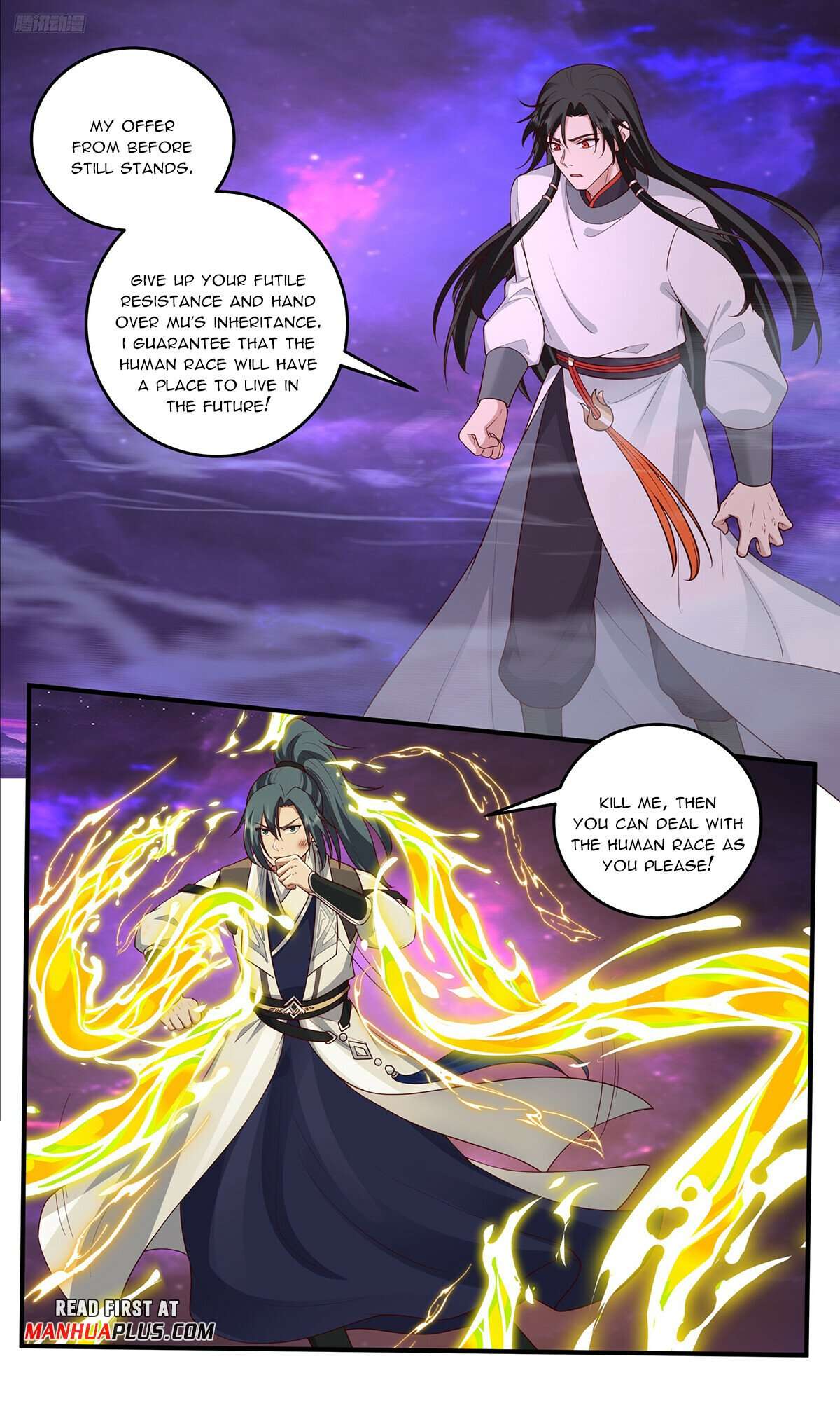 Martial Peak, Chapter 3831 image 05